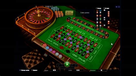 Roulette With Track Novibet