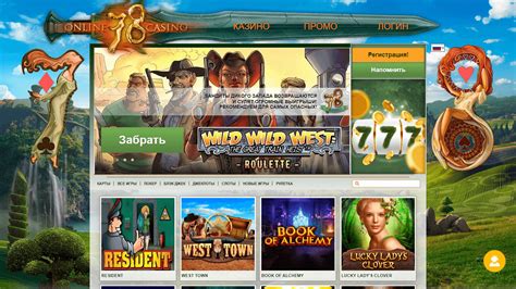 Slot78 casino Uruguay