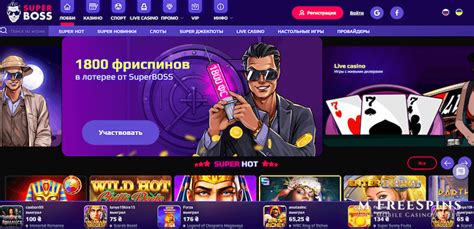 Superboss casino Guatemala